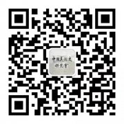 中大即发生天崩地裂翻天覆地的变化——钱穆等